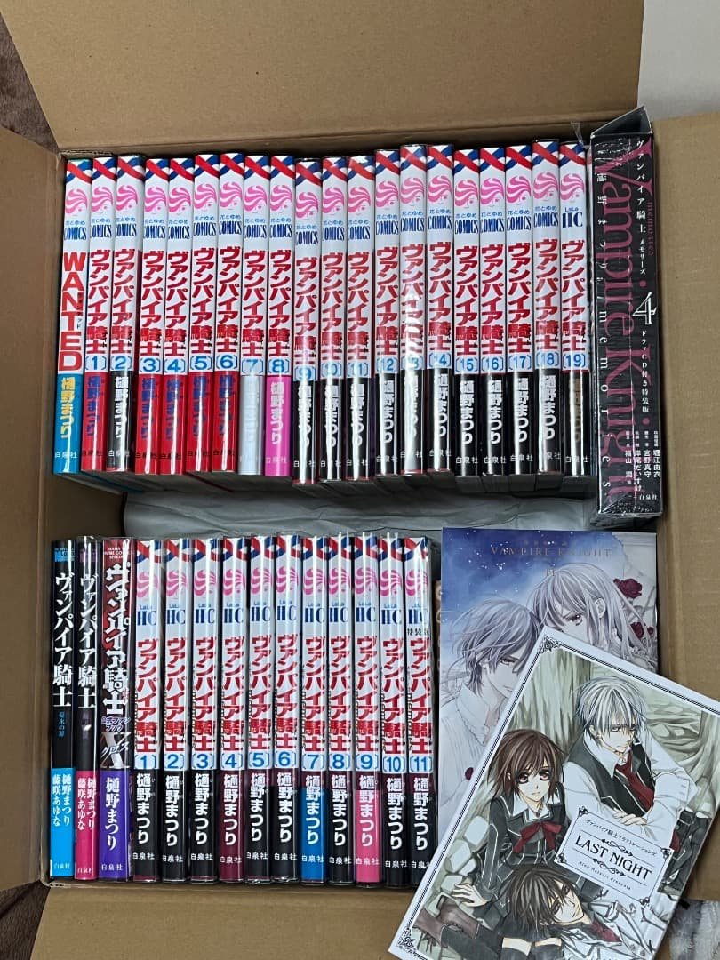 樋野まつり／ヴァンパイア騎士、memories 全巻★特装版の画集、CD、小冊子