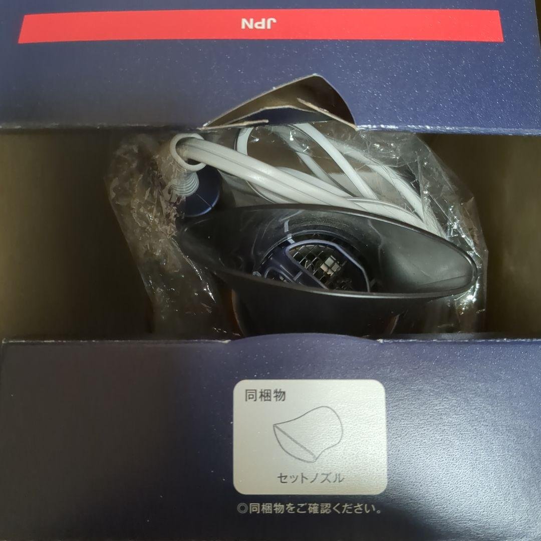 Panasonic ヘアドライヤー ナノケア 21年製 EH-CNA0E-A