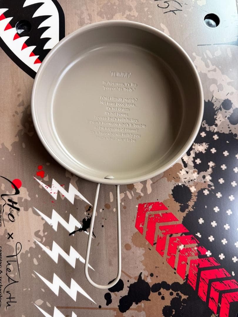 BRUNT Tummy タン bushdebrunt 蓋付きフライパン