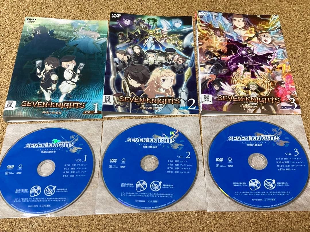 セブンナイツ レボリューション 英雄の継承者　DVD レンタル 全3巻セット