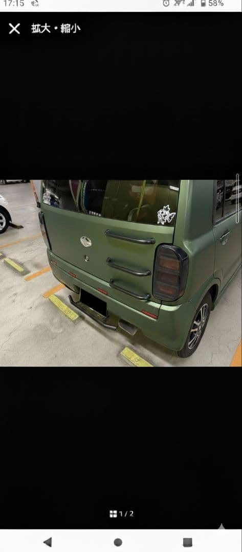 自動車用　ハスラー等　ラダー　アクセサリー