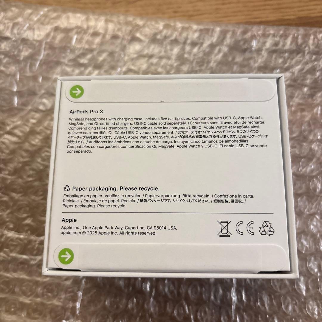K*i様 新品未使用　AirPods Pro 3 本体 【正規品】