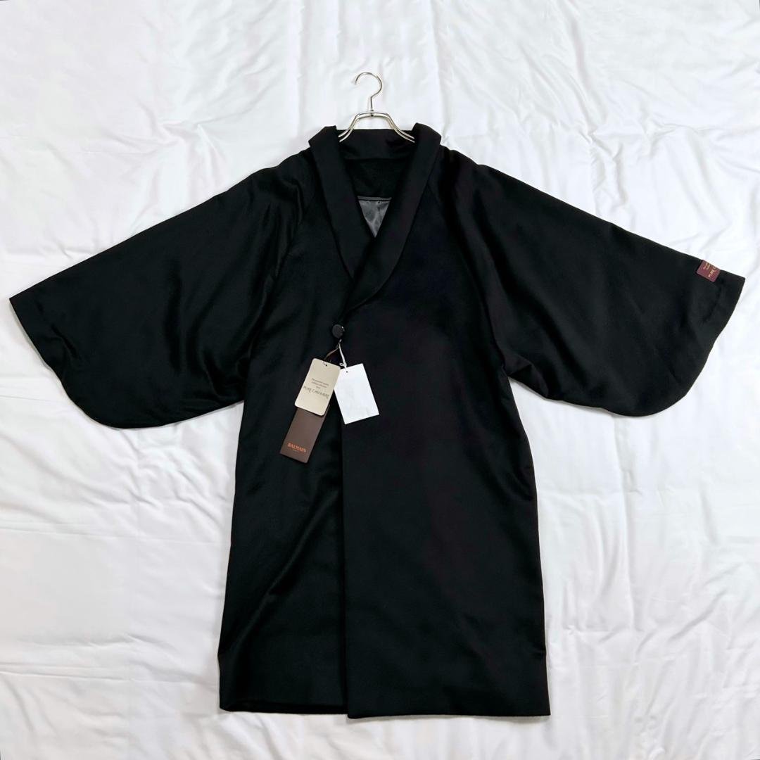 未使用　バルマン　カシミヤ100%　キモノスリーブ　ショールカラー　ロングコート