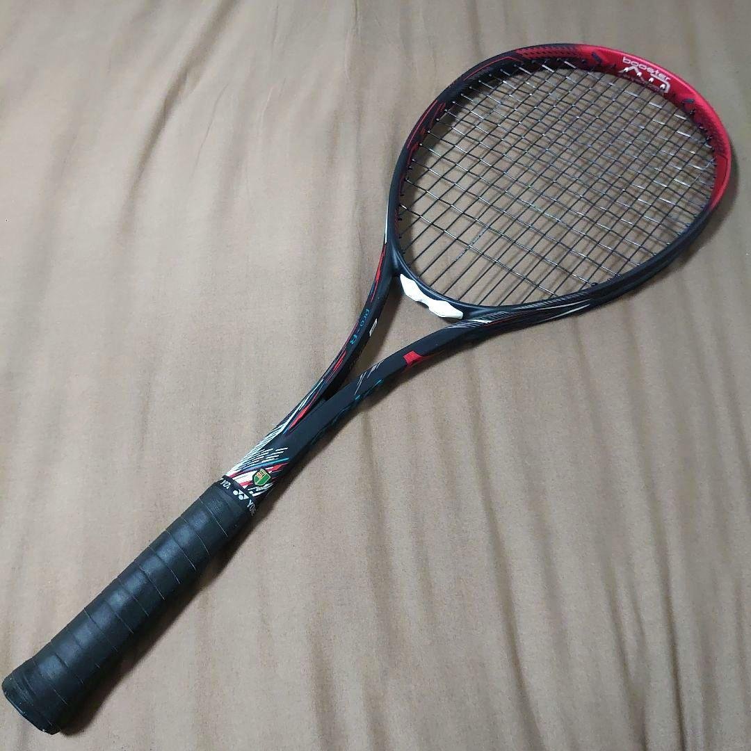 DIOS PRO-R　00U　DEMO