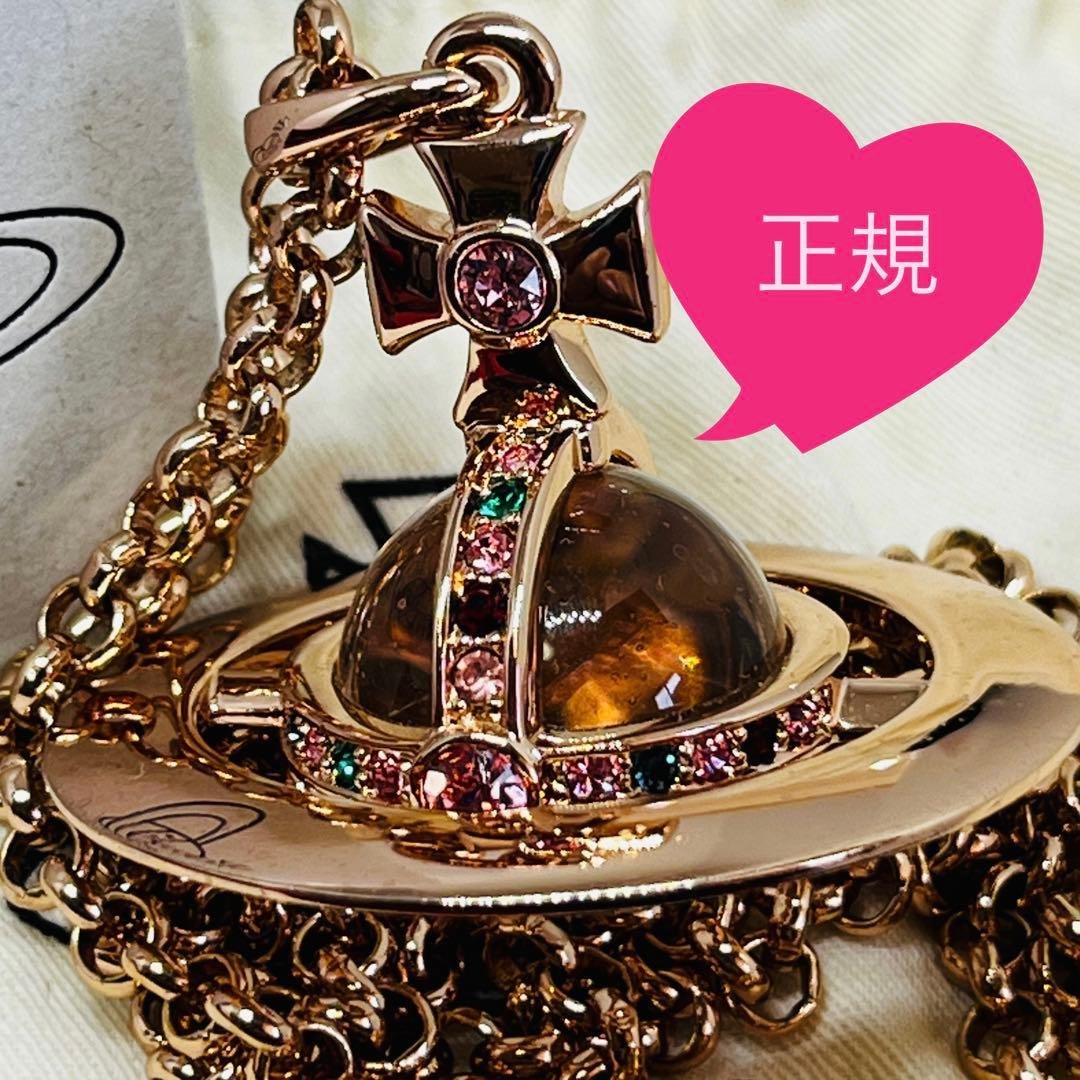 ヴィヴィアン　正規　ピンクゴールド オーブ　ネックレス