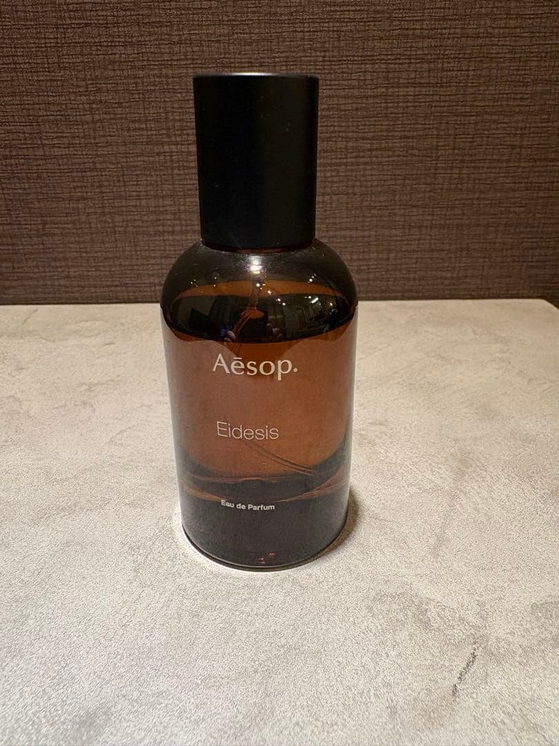 イソップ　イーディシス Aesop Eldesis Eau de Parfum