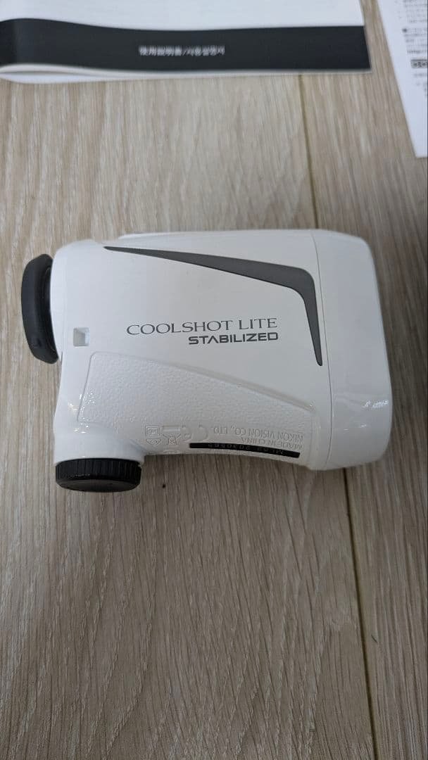 【mii9/5】ニコン COOLSHOT LITE STABILIZED