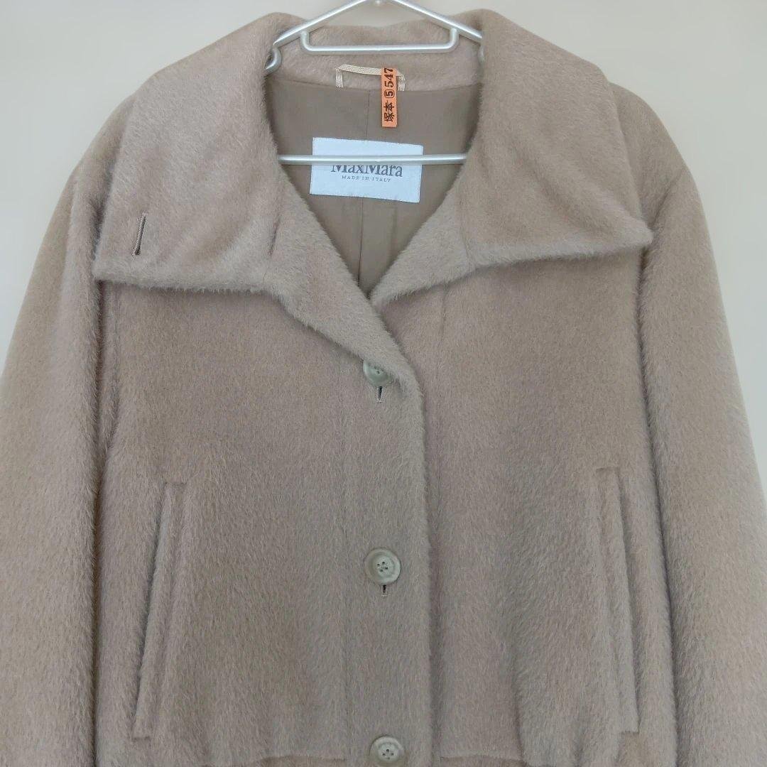 ✮ 美品 Max Mara マックスマーラ ロングコート /アルパカ 70% ✮