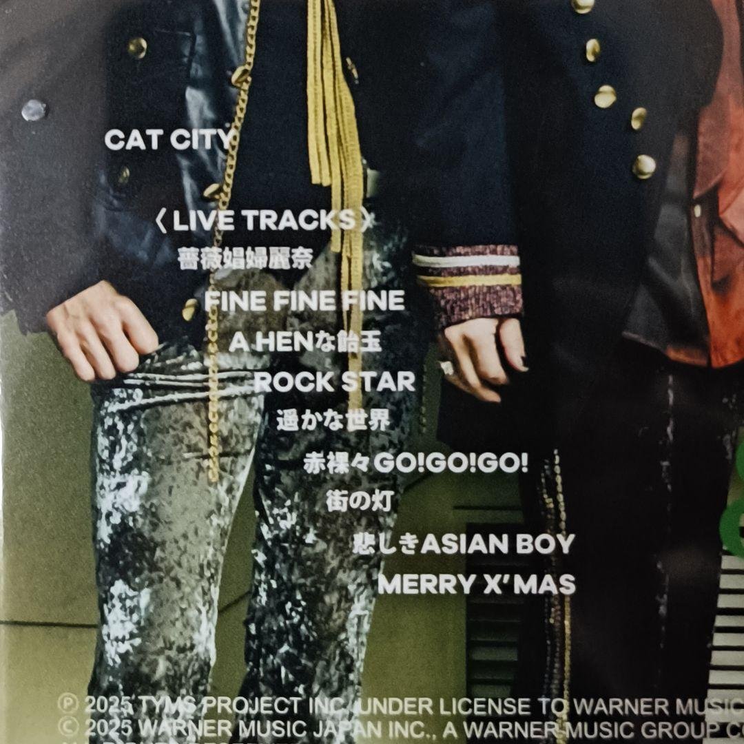 未開封 THE YELLOW MONKEY「CAT CITY」全形態5枚セット