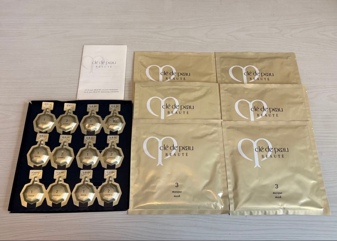 【新品未使用】クレ・ド・ポー ボーテ コンサントレイリュミナトゥール6パック