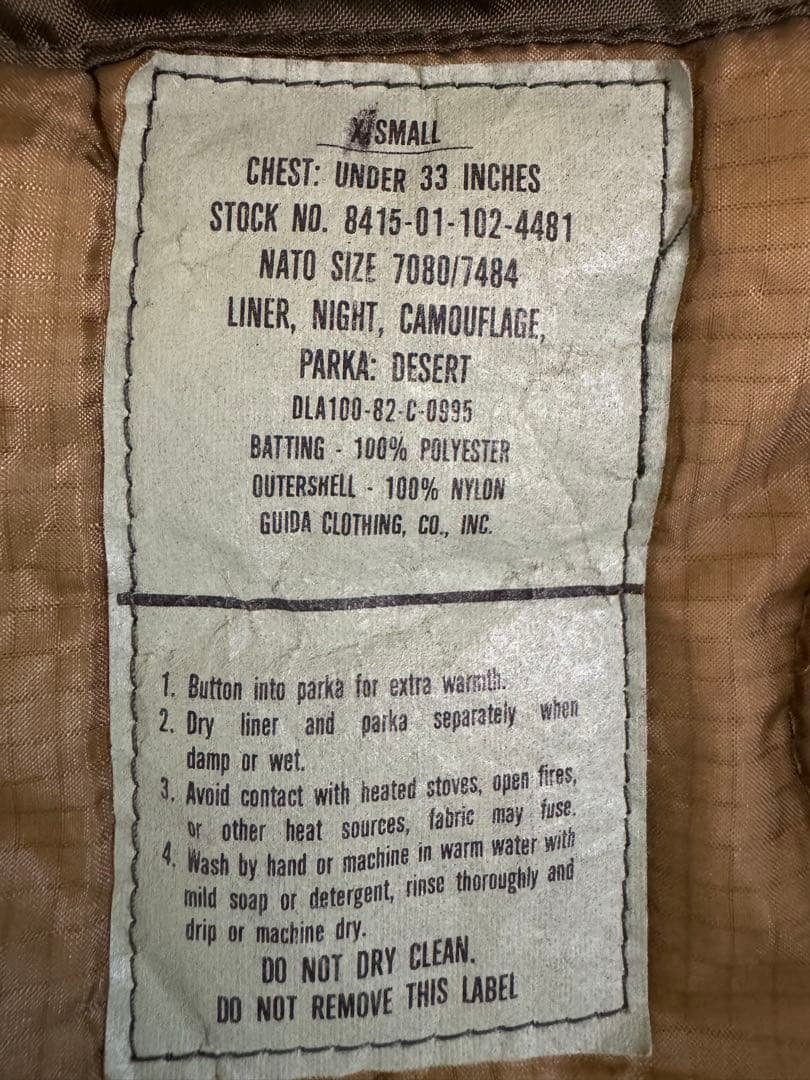 m65 フィッシュテールXS