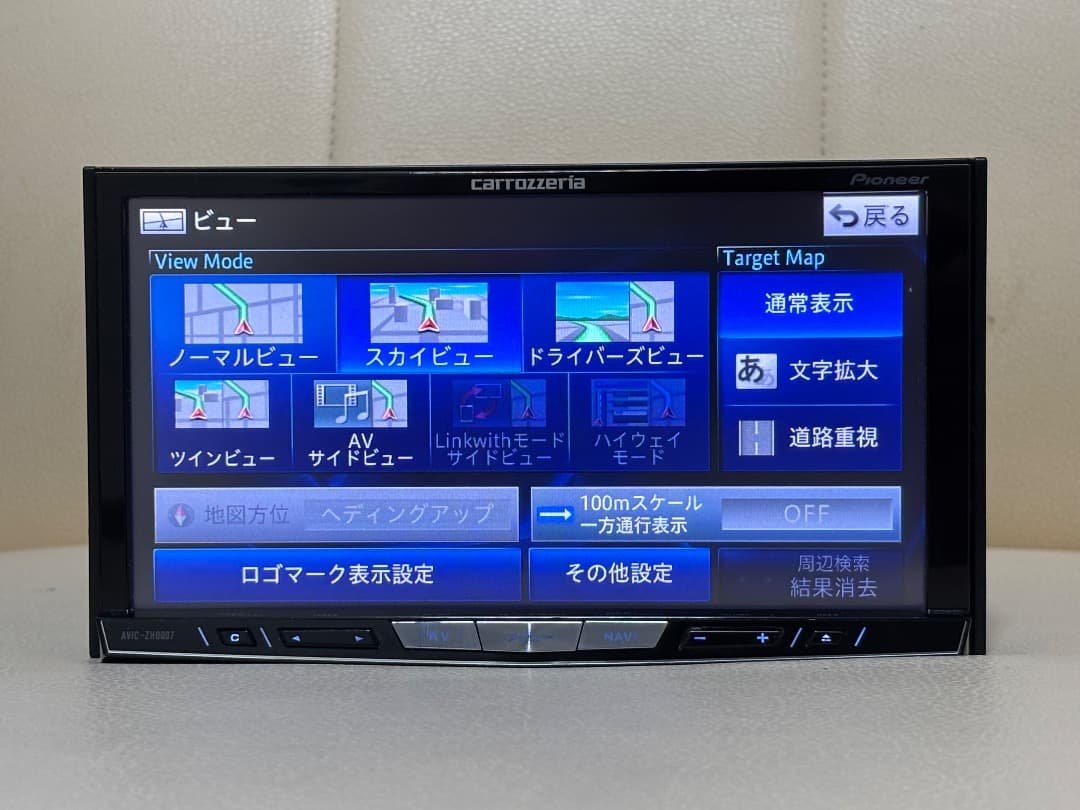 カロッツェリア AVIC-ZH0007 地図データ2015