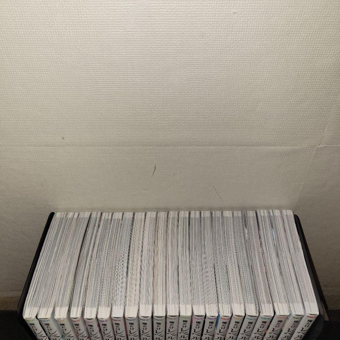 俺だけレベルアップな件　全巻セット