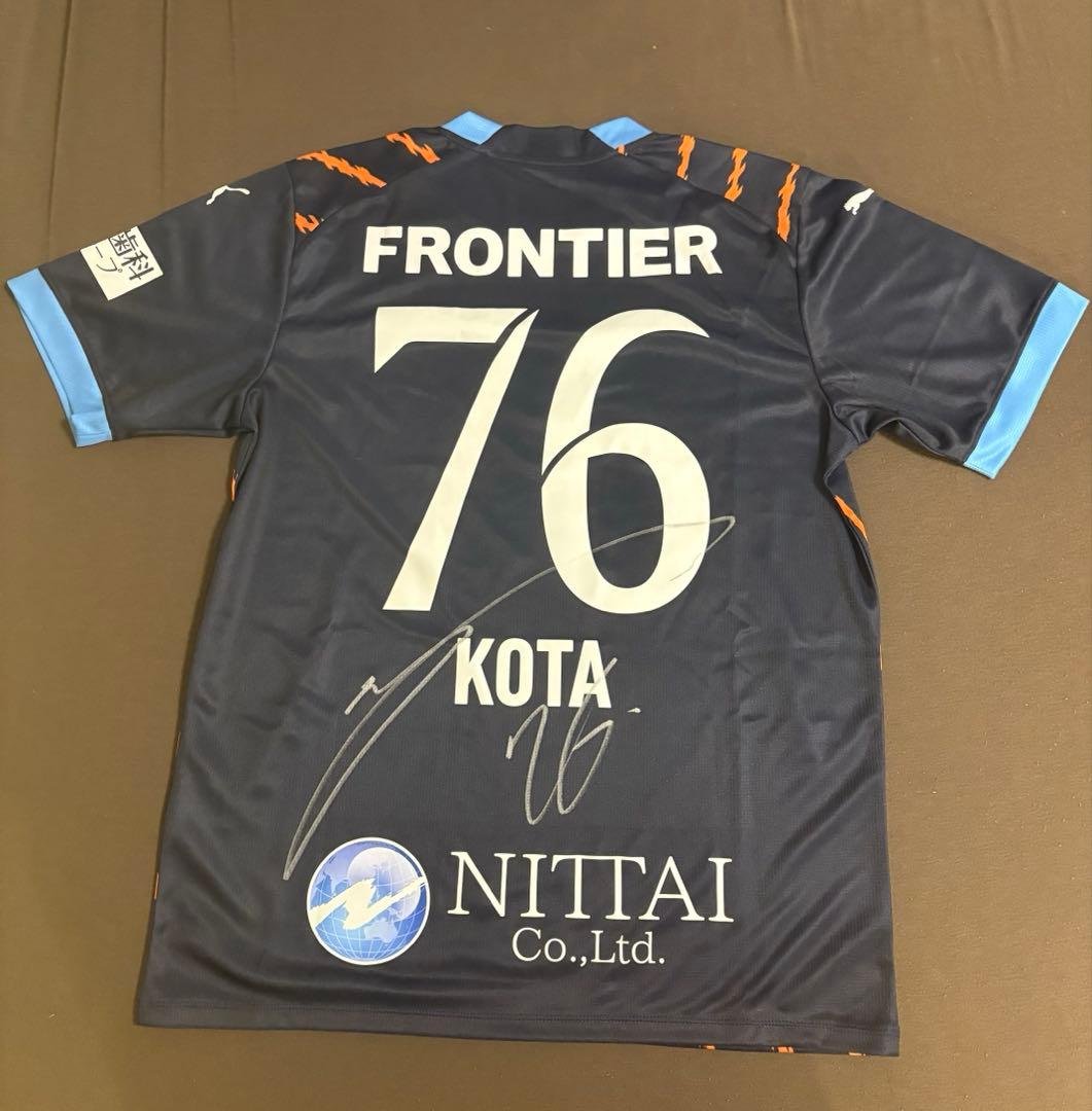 横浜FC 山田康太　サイン入り支給品ユニフォーム上下