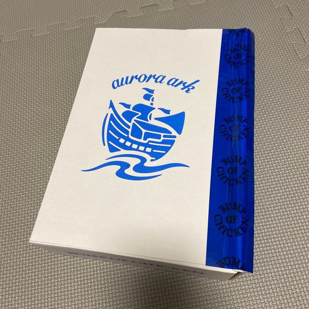 BUMP OF CHICKEN aurora ark DVD初回限定版フルセット