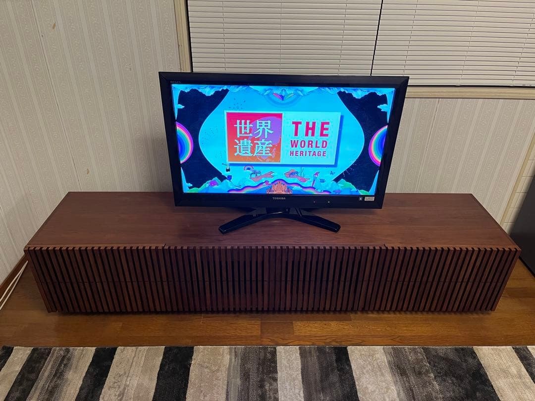 訳アリ！美品♪ アルモニア LUSSY ローボード　ARMONIA