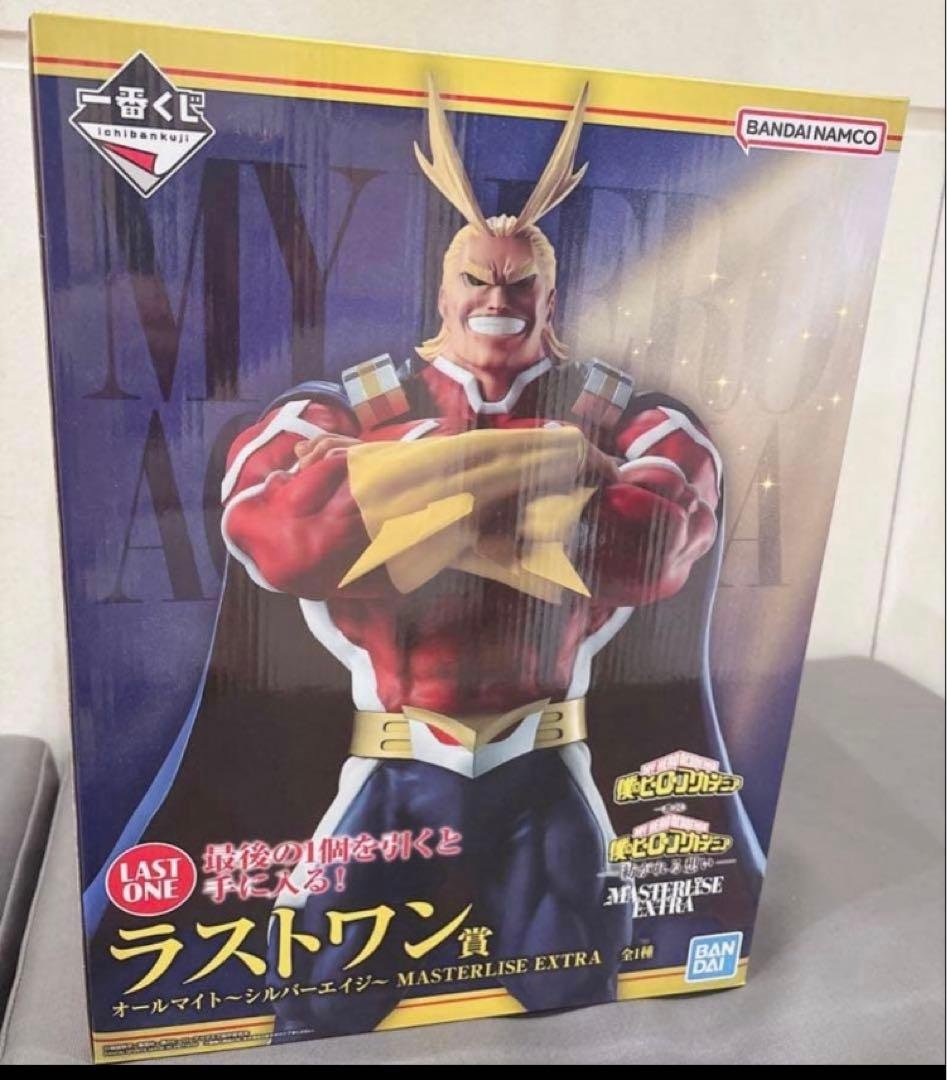 ヒロアカ 一番くじ 紡がれる想い ラストワン賞 オールマイト　おまけあり