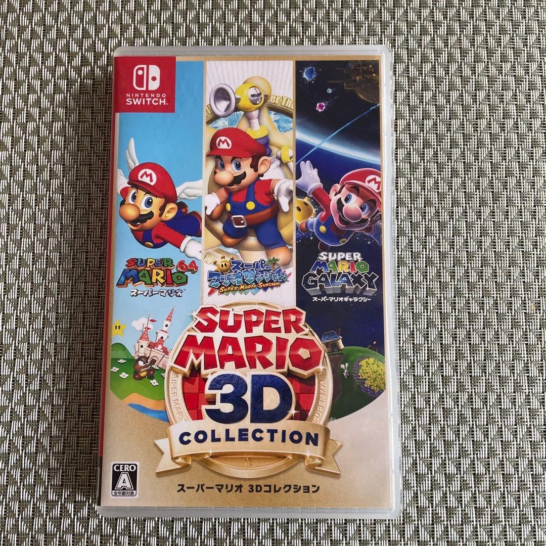 スーパーマリオ 3Dコレクション Nintendo Switchソフト