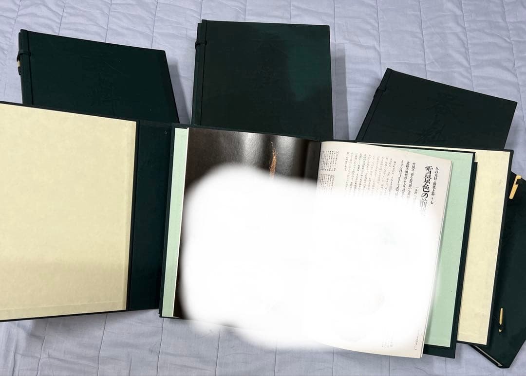 器と料理　全巻