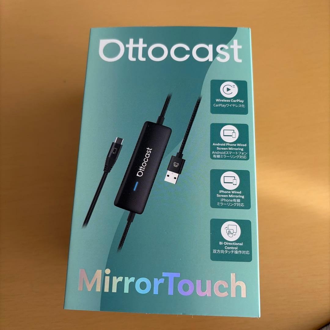蚊*様 Ottocast MirrorTouch カーアダプター