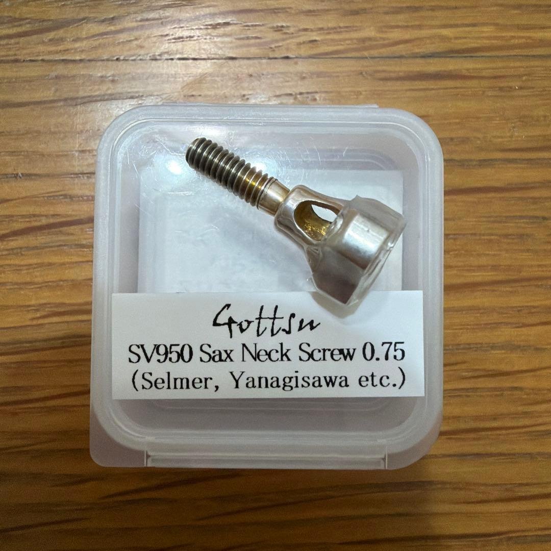 管楽器・吹奏楽器 Gottsu SV950 Sax Neck Screw 0.75