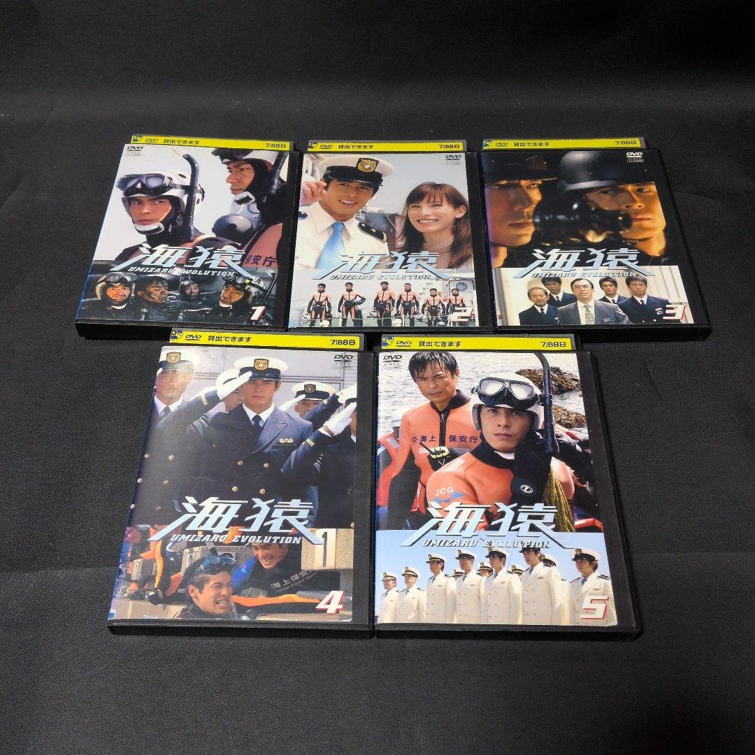 〔国内ドラマ〕海猿ドラマ・劇場版シリーズDVD全9巻セット【レンタルアップ品】