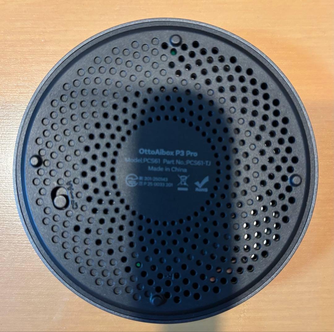 【Ottocast】OttoAibox P3 Pro