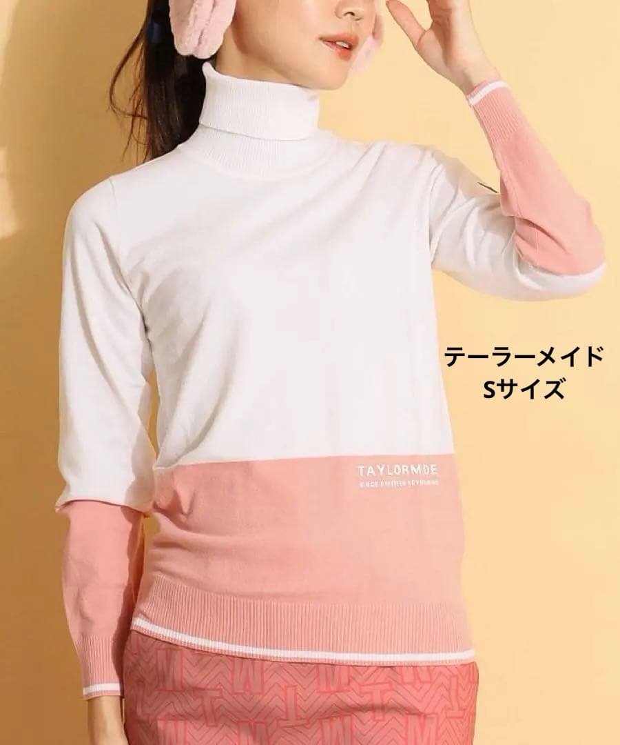 テーラーメイドレディースタートルネックセーターS定価¥22.000 新品未使用