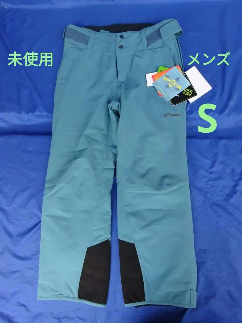 ★未使用★フェニックス スキーパンツ メンズSサイズ スキーウェア 男性用
