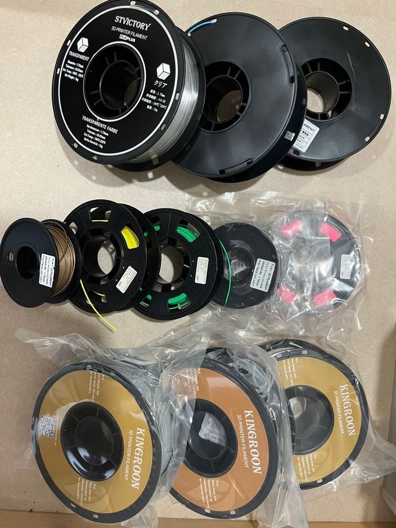 KINGROON 3Dプリンターフィラメント 1.75mm ホワイトなど11点