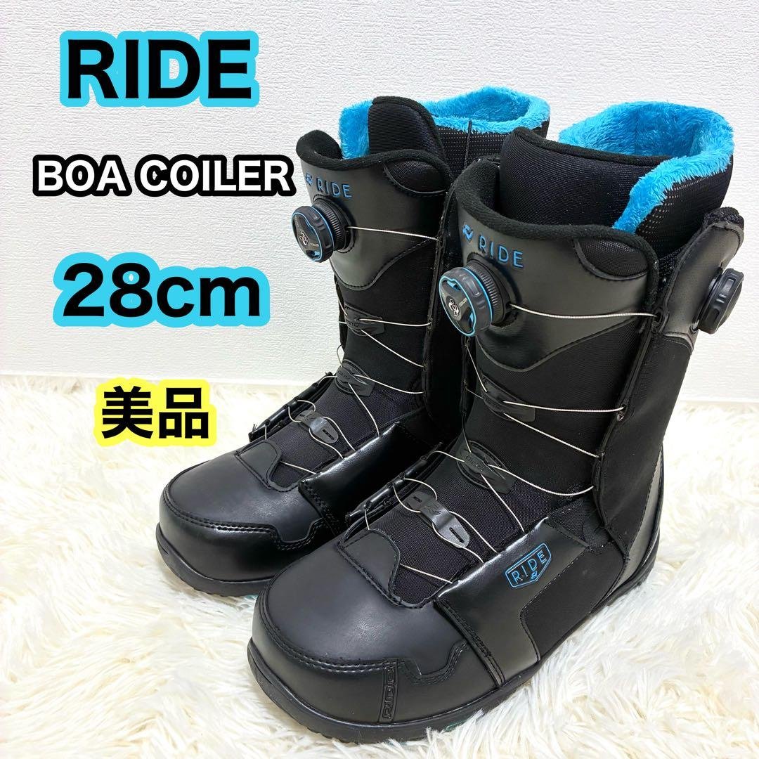 【美品】RIDE Lasso ダブルBOA ブーツ 28cm