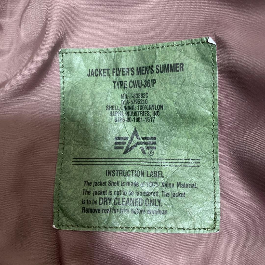 ジャケット・アウター CWU-36/P ALPHA INDUSTRIES