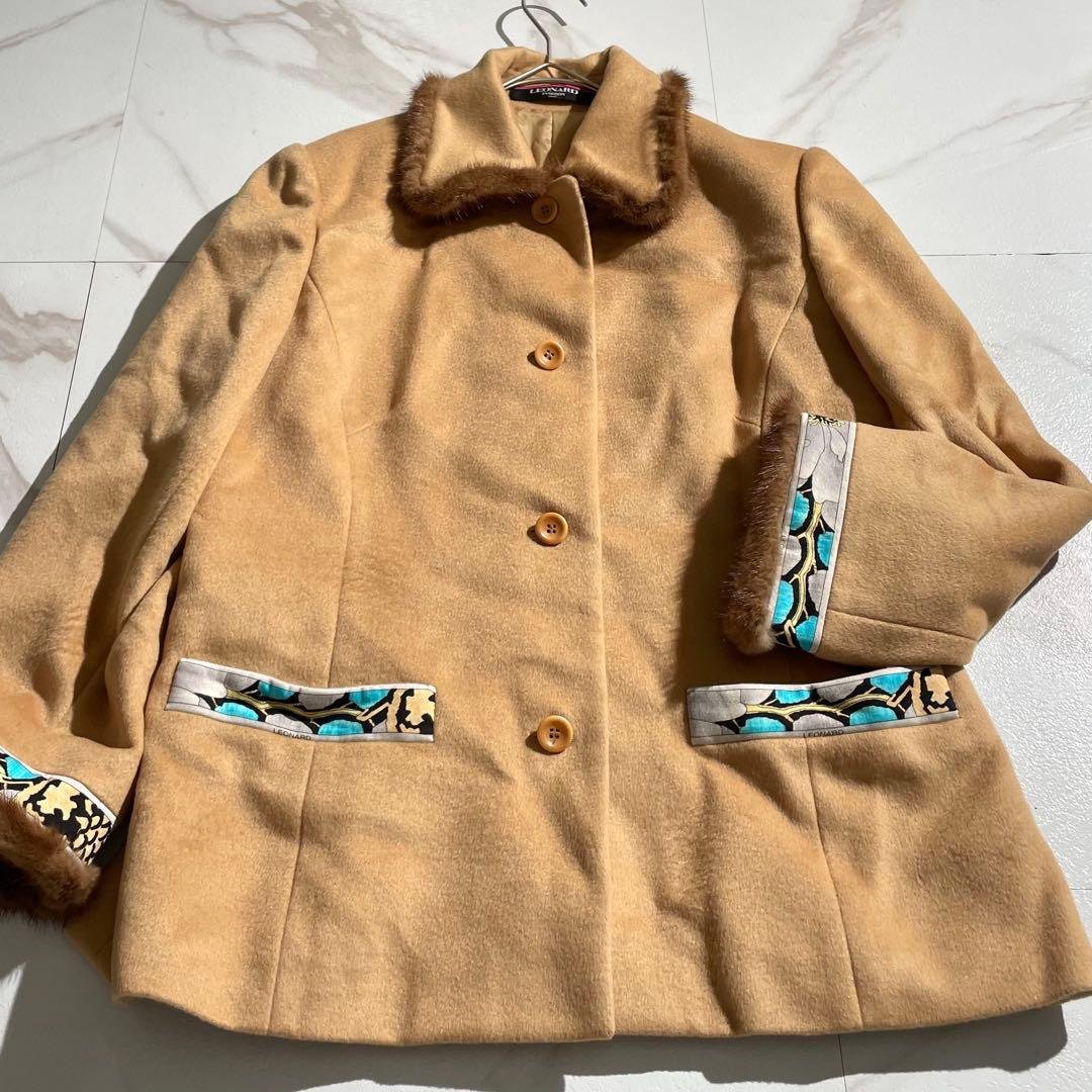 入手困難✨ レオナール カシミヤ×ミンク ショートコート 大きいサイズ ベージュ