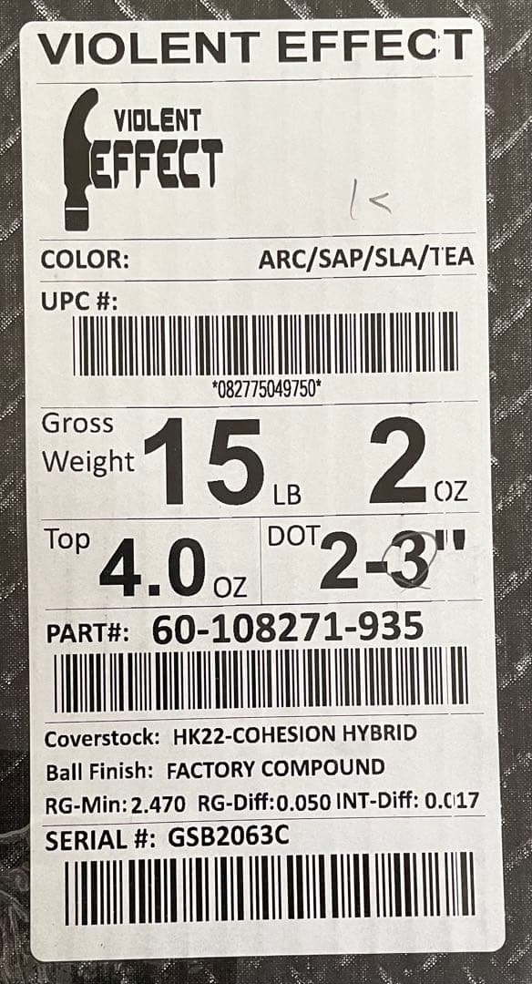 HAMMER VIOLENT EFFECT ボウリングボール