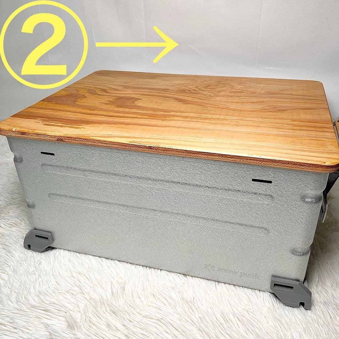 【良品】スノーピーク シェルフコンテナ25 天板付 2台セット