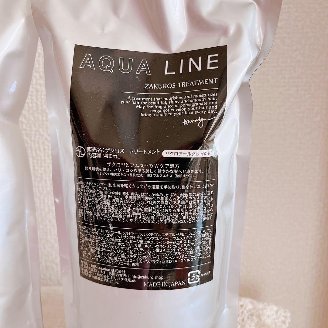 タマ様　シャンプー2個