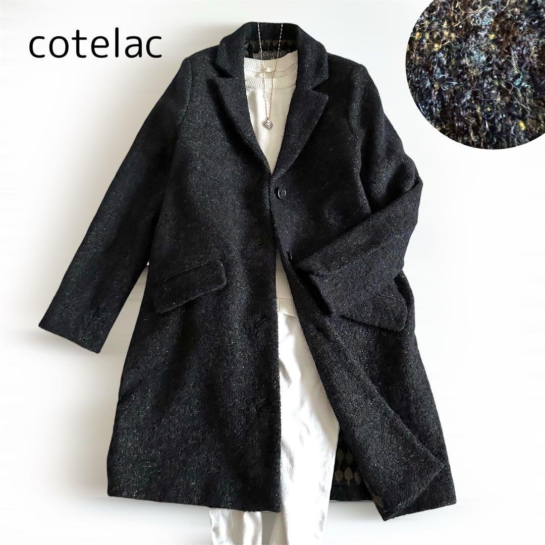 Cotelac コテラック チェスターコート モヘヤ アルパカ ウール