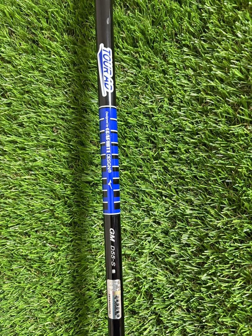 新品未使用！ミズノST-Z 230 ドライバー9.5° TOUR AD S