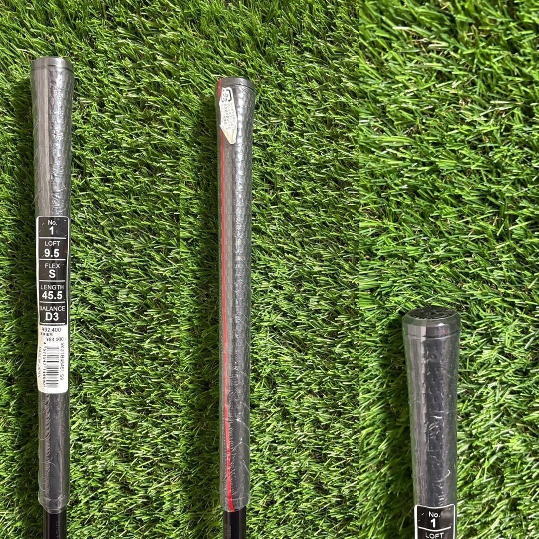 新品未使用！ミズノST-Z 230 ドライバー9.5° TOUR AD S