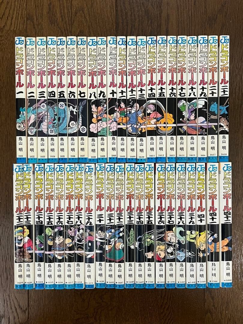 初版 ドラゴンボール 1〜42巻 全巻セット 週刊少年ジャンプ 鳥山明