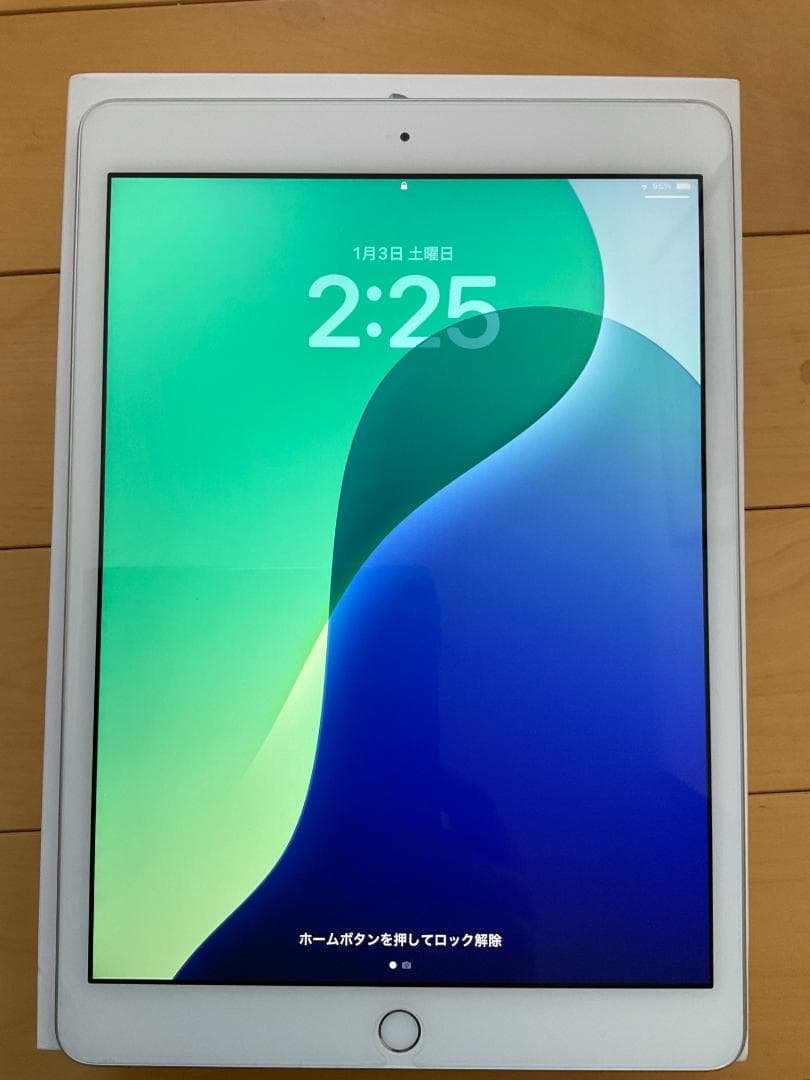 iPad 第8世代 128gb wifiモデル　美品　色シルバー　元箱あり