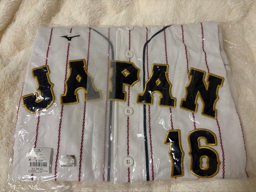 【新品未使用】大谷翔平侍ジャパンユニフォーム Mサイズ