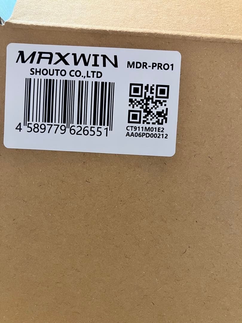 新品未使用　MAXWIN MDR-PRO1 純正交換タイプデジタルインナーミラー