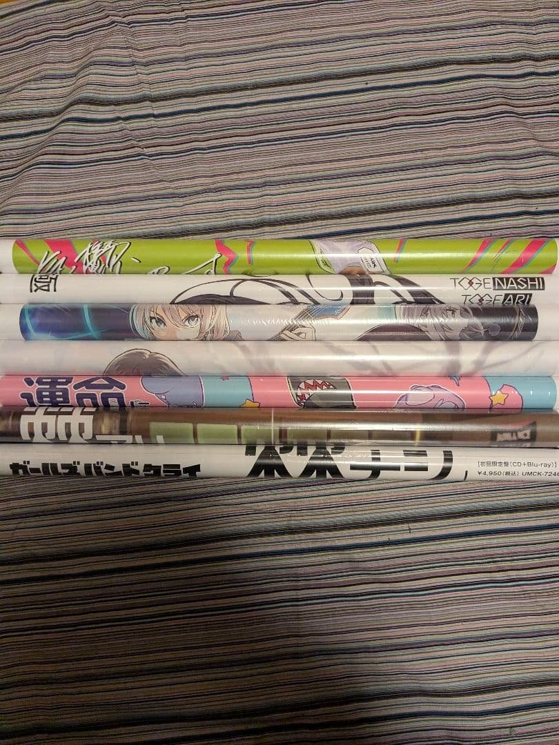 【まとめ売り】ガールズバンドクライ B2告知ポスター 7枚セット