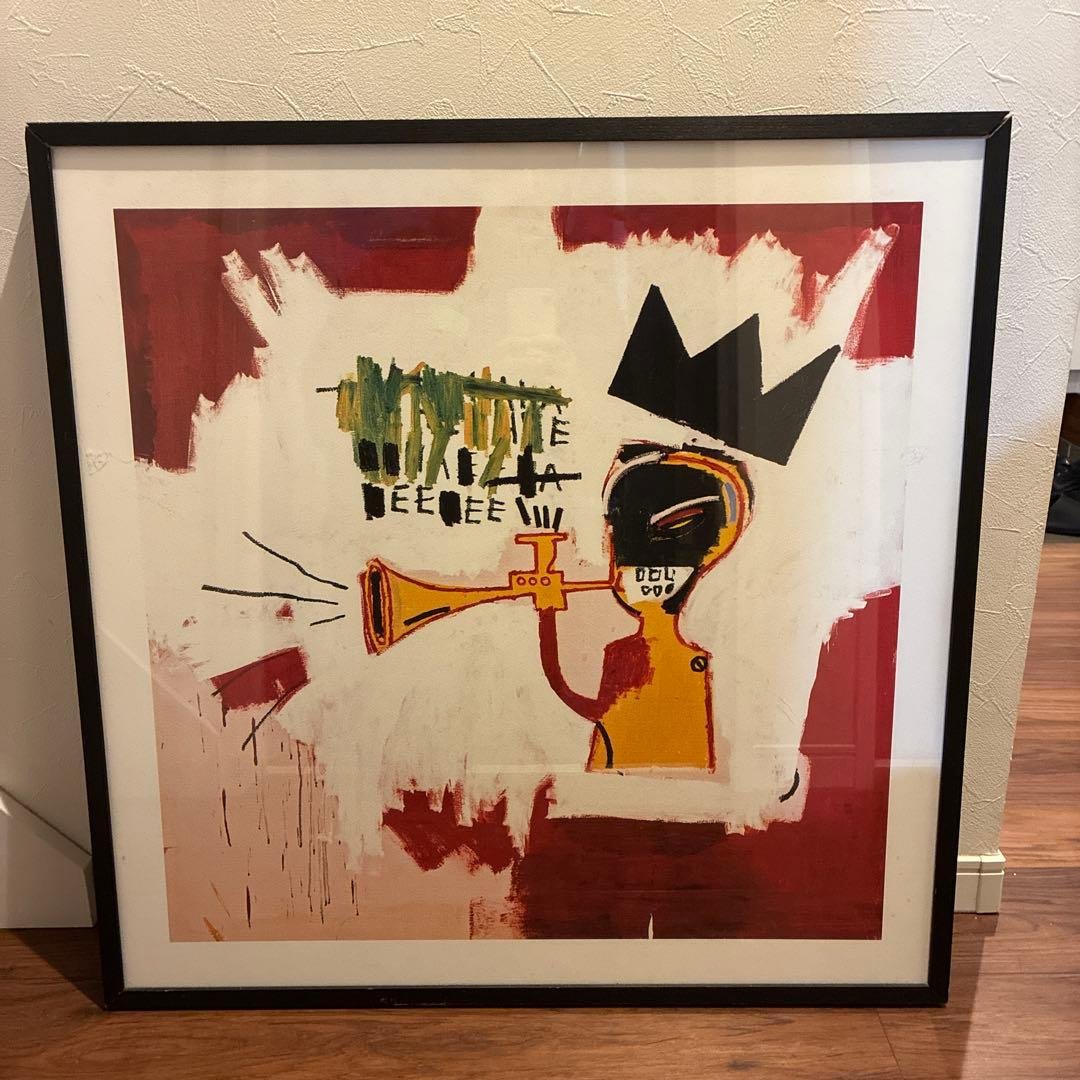 バスキア： フレーム付ポスター Moma