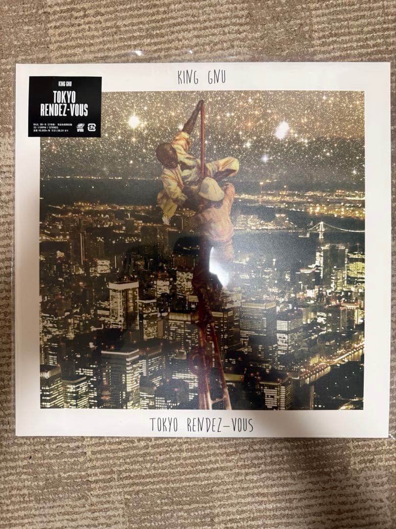 king gnu TOKYO RENDEZ-VOUS レコード完全生産限定
