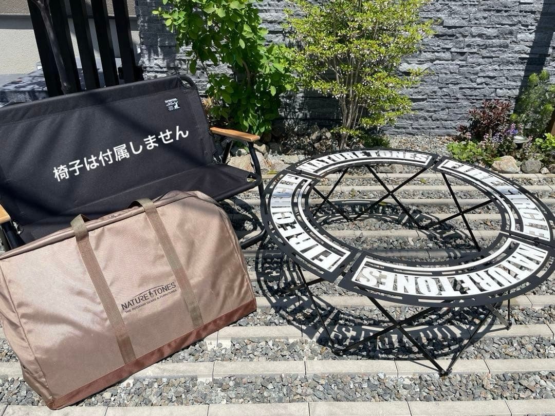 NATURE TONES オクタゴンサークル フルセット