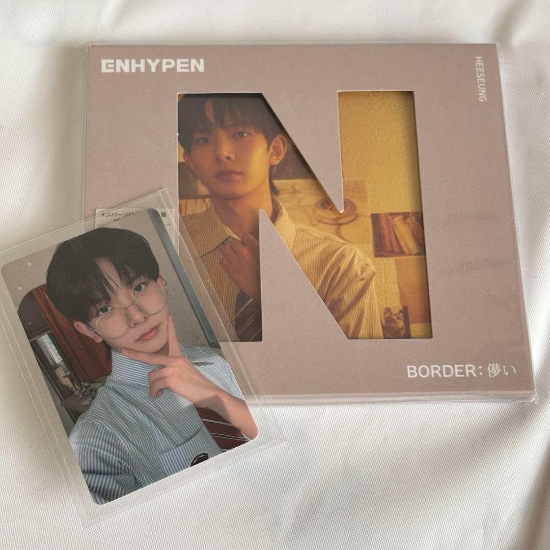 ENHYPEN BORDER: 儚い アルバム + フォトカード ヒスン