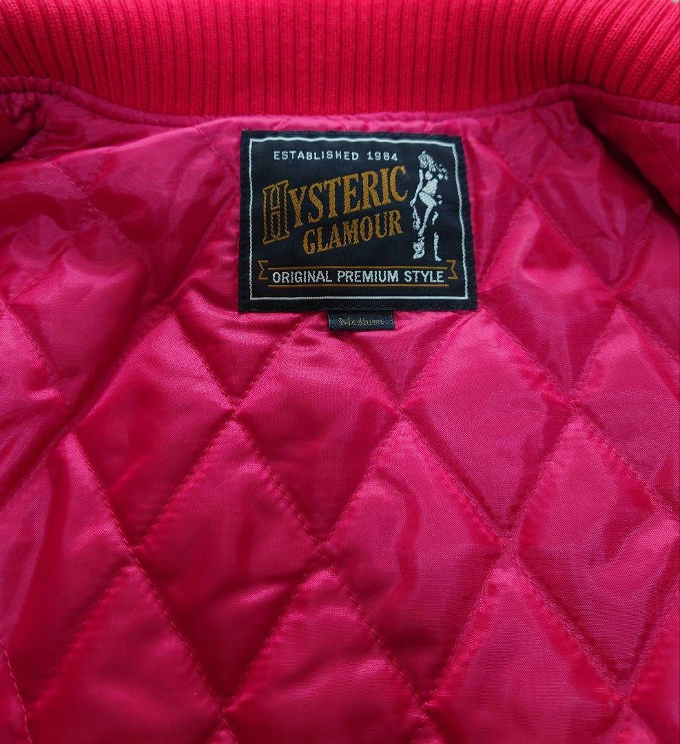 【美品】ヒステリックグラマー　パンダマニア　レザースリーブスタジャン