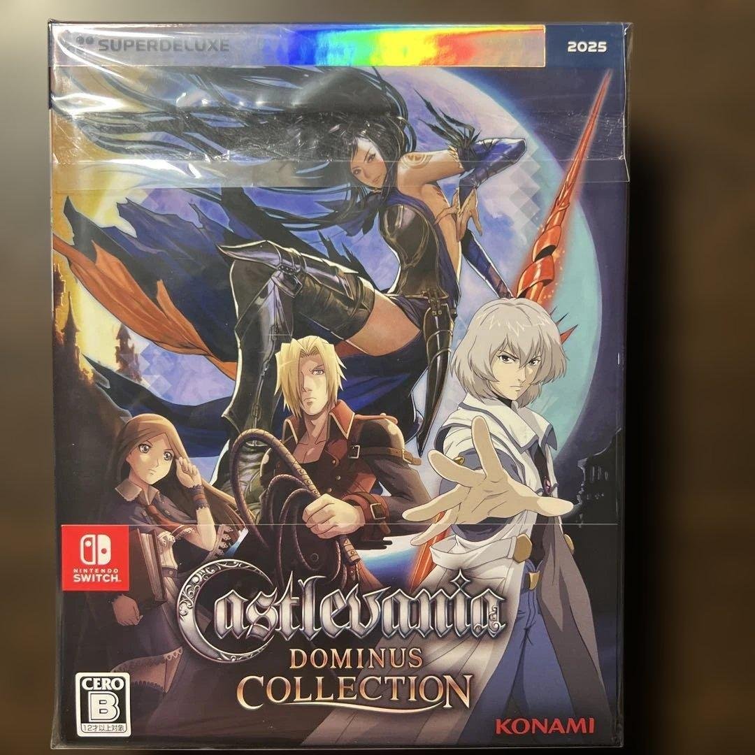 Switch キャッスルヴァニア ドミナス コレクション デラックス 限定版